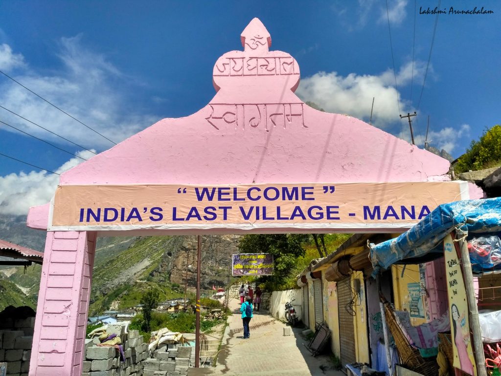 Mana Village Entry