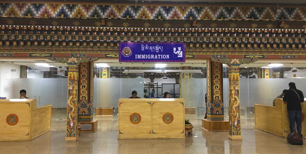 Immigration at Paro Airport in Bhutan