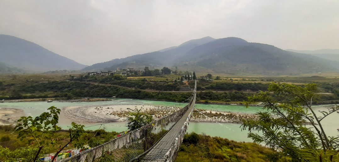 Punakha Suspension Bridge