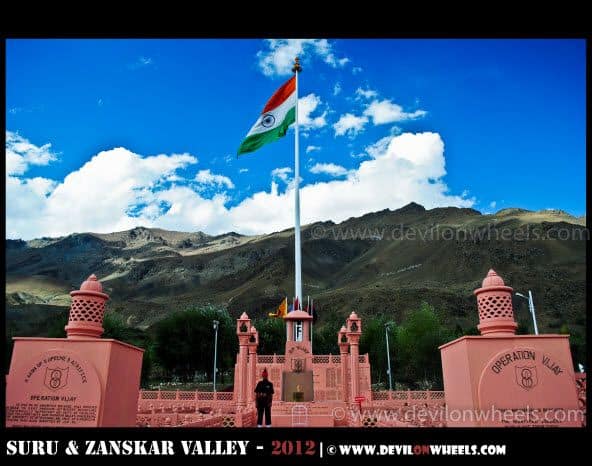 Kargil War Memorial on Srinagar - Kargil Highway